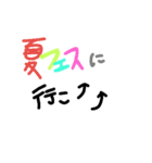 シンプル★文字（個別スタンプ：14）