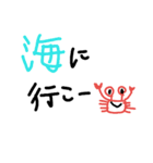 シンプル★文字（個別スタンプ：20）
