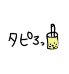 シンプル★文字（個別スタンプ：22）