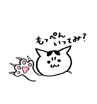 ゆるいねこ、ちーたんのスタンプ（個別スタンプ：11）