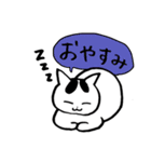 ゆるいねこ、ちーたんのスタンプ（個別スタンプ：27）