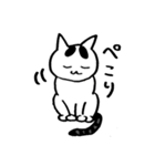 ゆるいねこ、ちーたんのスタンプ（個別スタンプ：32）