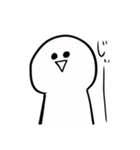 へんなのだーよん（個別スタンプ：3）