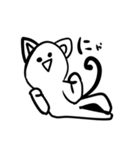 へんなのだーよん（個別スタンプ：6）