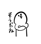 へんなのだーよん（個別スタンプ：9）
