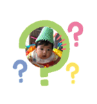 HARUTOくんのスタンプ（個別スタンプ：1）
