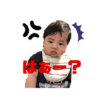 HARUTOくんのスタンプ（個別スタンプ：13）