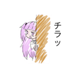 落書きハーフツインちゃん（個別スタンプ：3）