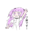 落書きハーフツインちゃん（個別スタンプ：4）