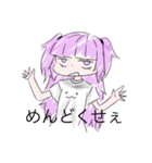 落書きハーフツインちゃん（個別スタンプ：6）