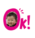 片岡family（個別スタンプ：3）