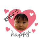片岡family（個別スタンプ：4）