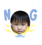 片岡family（個別スタンプ：6）