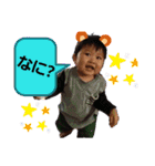 片岡family（個別スタンプ：13）