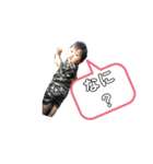 片岡family（個別スタンプ：14）