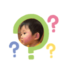 片岡family（個別スタンプ：16）