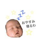 らんちゃんスタンプ♡（個別スタンプ：4）