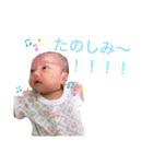 らんちゃんスタンプ♡（個別スタンプ：16）