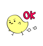 ピヨちゃんすたんぷ。（個別スタンプ：5）
