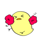 ピヨちゃんすたんぷ。（個別スタンプ：11）