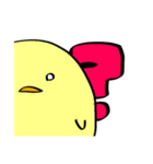 ピヨちゃんすたんぷ。（個別スタンプ：19）