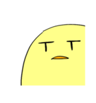 ピヨちゃんすたんぷ。（個別スタンプ：23）
