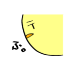 ピヨちゃんすたんぷ。（個別スタンプ：25）