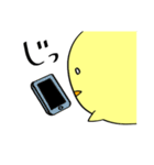 ピヨちゃんすたんぷ。（個別スタンプ：31）