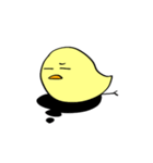 ピヨちゃんすたんぷ。（個別スタンプ：32）