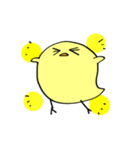 ピヨちゃんすたんぷ。（個別スタンプ：38）