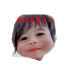 変顔さくちゃん（個別スタンプ：1）