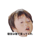 変顔さくちゃん（個別スタンプ：2）
