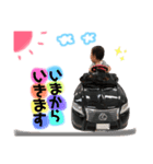 ひなそた姉弟（個別スタンプ：6）