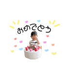 ひなそた姉弟（個別スタンプ：8）