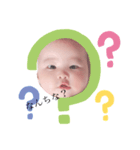 まひまひすたんぷ（個別スタンプ：1）