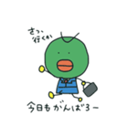 サラリーマンまめまめのスタンプ（個別スタンプ：5）