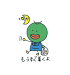 サラリーマンまめまめのスタンプ（個別スタンプ：9）