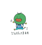 サラリーマンまめまめのスタンプ（個別スタンプ：14）