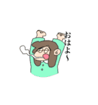 HAPPY LIFE GIRLS（個別スタンプ：5）