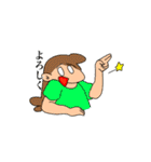 HAPPY LIFE GIRLS（個別スタンプ：7）