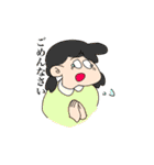 HAPPY LIFE GIRLS（個別スタンプ：9）