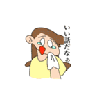 HAPPY LIFE GIRLS（個別スタンプ：10）