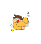 HAPPY LIFE GIRLS（個別スタンプ：18）