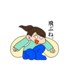 HAPPY LIFE GIRLS（個別スタンプ：19）