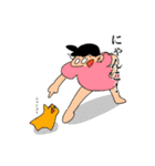 HAPPY LIFE GIRLS（個別スタンプ：21）