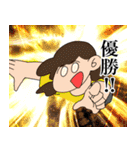HAPPY LIFE GIRLS（個別スタンプ：30）