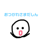 シロちゃんだしん2（個別スタンプ：8）