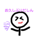 シロちゃんだしん2（個別スタンプ：22）