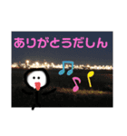 シロちゃんだしん2（個別スタンプ：23）