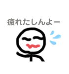 シロちゃんだしん2（個別スタンプ：29）